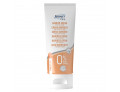 Serenity care crema barriera con ossido di zinco 100 ml