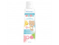 Olio corpo/bagno bambini 300 ml sofarmapiu'