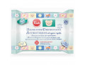 Trudi baby care salviettine disinfettanti pmc 20 pezzi