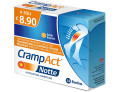 Crampact notte 14 bustine