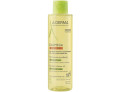 Exomega control olio lavante emolliente 200 ml nuovo pack