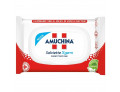 Amuchina xgerm salviettine mani 20 pezzi