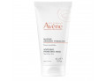Avene maschera lenitiva nuova formulazione 50 ml