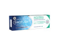 Emoform alito fresco e idratazione 75 ml
