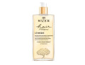 Nuxe hair prodigieuse pre shampoo mask 125 ml