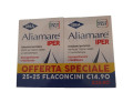 Aliamare iper 25 + 25 flaconcini 5 ml bipacco