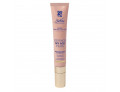 BioNike Defence My Age pearl siero rivitalizzante contorno occhi  (15 ml)