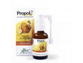 Aboca Propol2 EMF Spray Forte (30 ml)