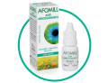 Afomill Antiarrossamento occhi gocce naturali (10 ml)