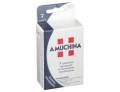 Amuchina disinfettante salviette disinfettanti (7 pz)