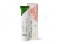 Argital Crema con canfora e timo per il corpo (50 ml)