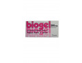 Biogel 500mg pappa reale e miele (10 flaconcini)