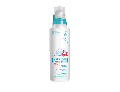 BioNike Defence Sun Baby & Kid Latte doposole lenitivo bimbi e neonati viso e corpo (125 ml)