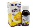 Bisolvon Duo sciroppo emolliente 2in1 tosse e gola irritata (100 ml) 