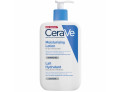 CeraVe Lozione idratante viso e corpo per pelle secca o molto secca (1 l)