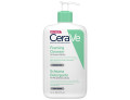 CeraVe Schiuma Detergente viso per pelle da normale a grassa (473 ml) 