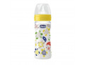 Chicco Biberon Benessere 2+ mesi colore giallo (1 pz da 250 ml)