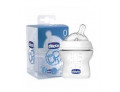 Chicco Step Up 1 Biberon Flusso normale 0+ mesi (150 ml)