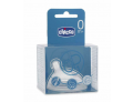 Chicco Step up 1 Tettarella Flusso medio 0+ mesi (1 pz)