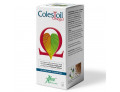 Colestoil Omega 3 colesterolo e trigliceridi (100 opercoli)