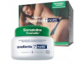 Somatoline Cosmetic Snellente 7 Notti (250 ml) 
