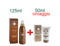 DermaSol Solaire spray crema solare fluida corpo stimolatore di abbronzatura bassa protezione (125 ml) + DopoSole prolungatore abbronzatura (50 ml) omaggio