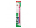 Gum Classic spazzolino 311 slender morbido + cappuccio colori assortiti (1 pz)