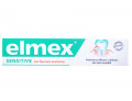 Elmex Sensitive Dentifricio denti sensibili (75 ml)
