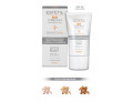 Estetil High Performance BB Cream Perfezione viso 6in1 spf30 colore 02 (40ml)