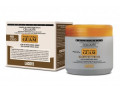Fanghi d'Alga Guam Cellulite NO Iodio (500 g)
