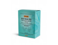 Guam Seatherapy Boto Mask maschera viso rimpolpante antirughe (3 pz)