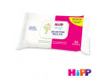Hipp Baby Salviettine detergenti delicate con olio di mandorle biologico (56 pz)
