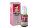 Loacker Colikind coliche addominali globuli (800 pz)
