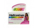 Multicentrum Mamma durante la gravidanza (30 cpr)