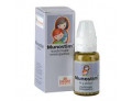 Munostim globuli omeopatia per bambini (800 pz)
