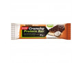 Named Sport Extra Crunchy Protein Bar Barretta proteica Coconut (40g)