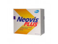 Neovis Plus integratore (20 bustine) 