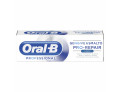 Oral B Professional gengive & smalto Pro repair classico dentifricio (75 ml)