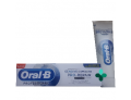 Oral B Professional gengive & smalto Pro repair dentifricio sbiancante delicato (85 ml)