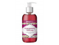 Pomegranate liquid soap sapone liquido al melograno e pantenolo per il corpo (250 ml)