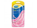 Scholl Gel Activ Tacchi Alti plantari numeri 35-40.5 (2 pz)