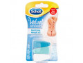 Scholl Velvet Smooth Nail Care ricambi lime per Kit Elettronico (3 pz)