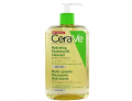 CeraVe Olio detergente idratante schiumogeno (473 ml)