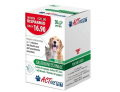 Active Pet benessere gastrointestinale cani e gatti (30 compresse)