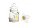 Mam easy start biberon (160ml)