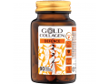 Gold Collagen Defence (90 compresse)