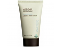 Ahava mineral body lotion lozione protettiva corpo pocket size (40 ml)