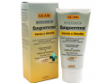Guam tourmaline fangocrema pancia e girovita 150 ml