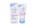 Sebamed baby crema pannolino (100 ml)
