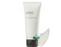  Ahava Hydration cream mask maschera viso idratante (100 ml)